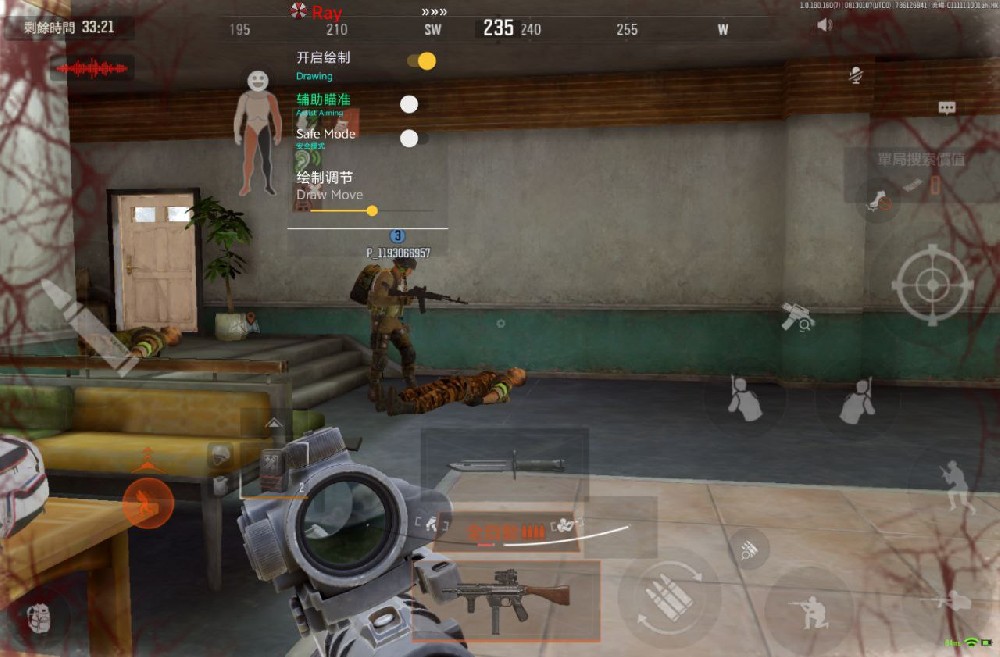 暗区突围安卓直装《music破解版》